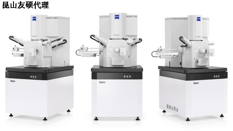 璧山璧山蔡司扫描电镜